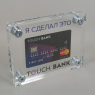 Рамка из акрила FRA.120.000.0065.V1.HP