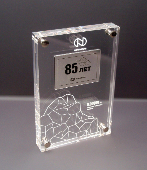 Рамка из акрила FRA.130.000.0101.V2.HP