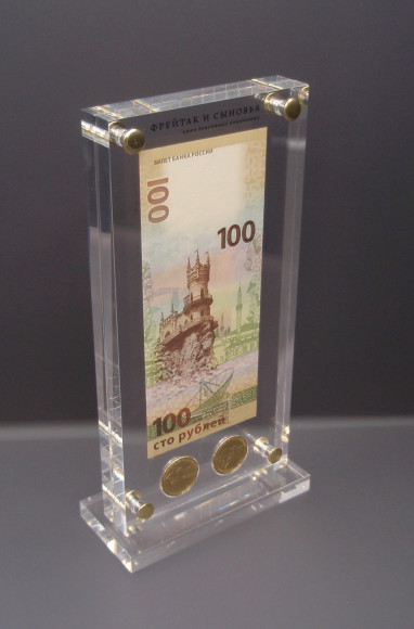 Рамка из акрила FRA.122.000.0025.V2.HP