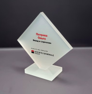 Приз из акрила PRA.104.020.05W