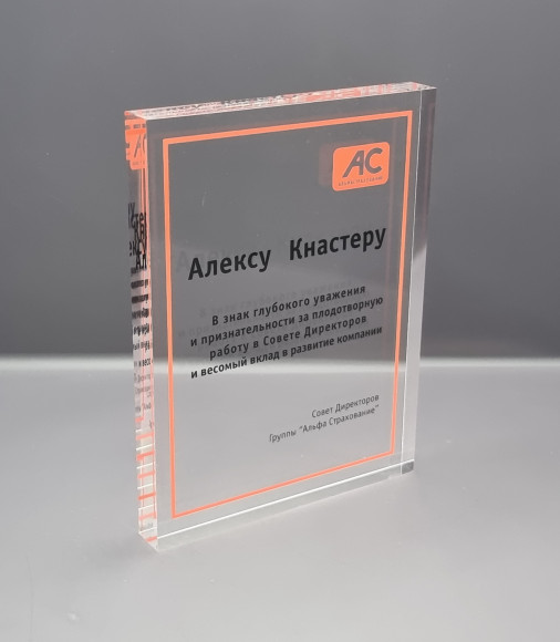 Томбстоун из акрила ТC.019.001.