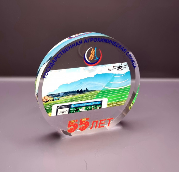 Плакетка из акрила PLA.019.004