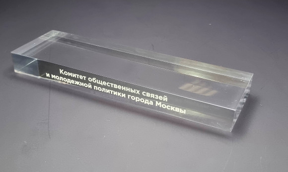 Постамент из акрила PA.019.010