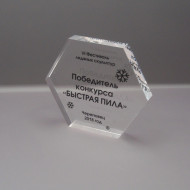 Плакетка из акрила PLA.019.219