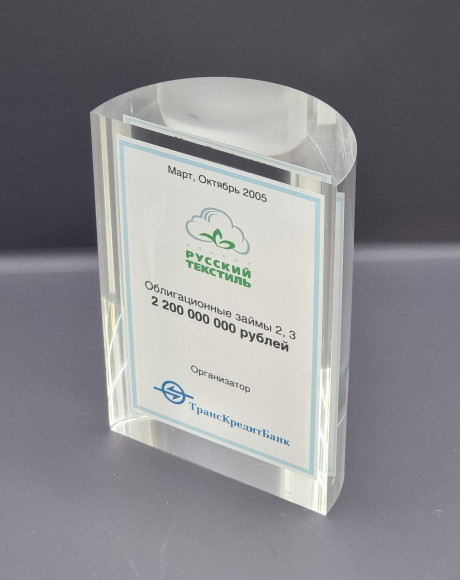 Томбстоун из акрила Т.019.201