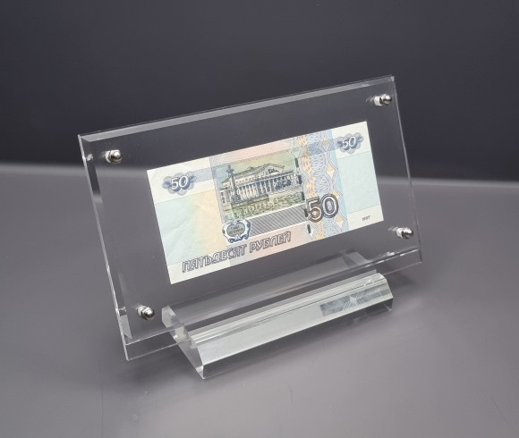 Рамка из акрила FRA.125.030.0062.V4.HP