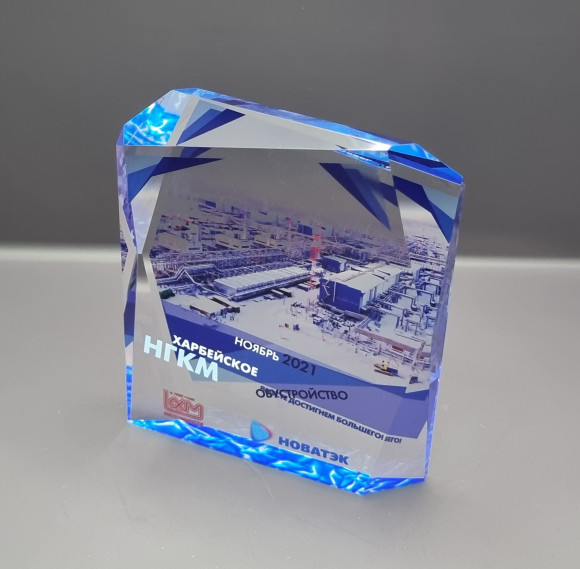 Плакетка из акрила PLA.019.037